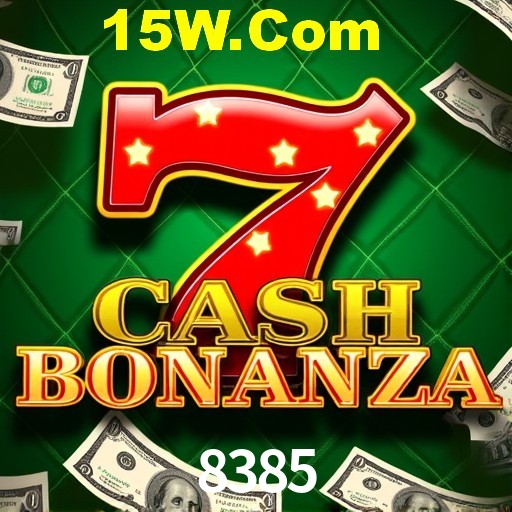 8385 Rio de Janeiro - Bonus Terms