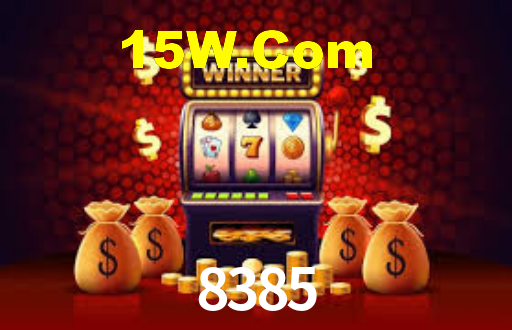 8385 App Interface