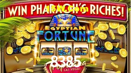 8385 - Aplicativo Móvel