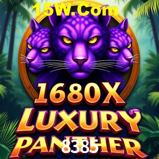 8385 Fortaleza - Leaderboard